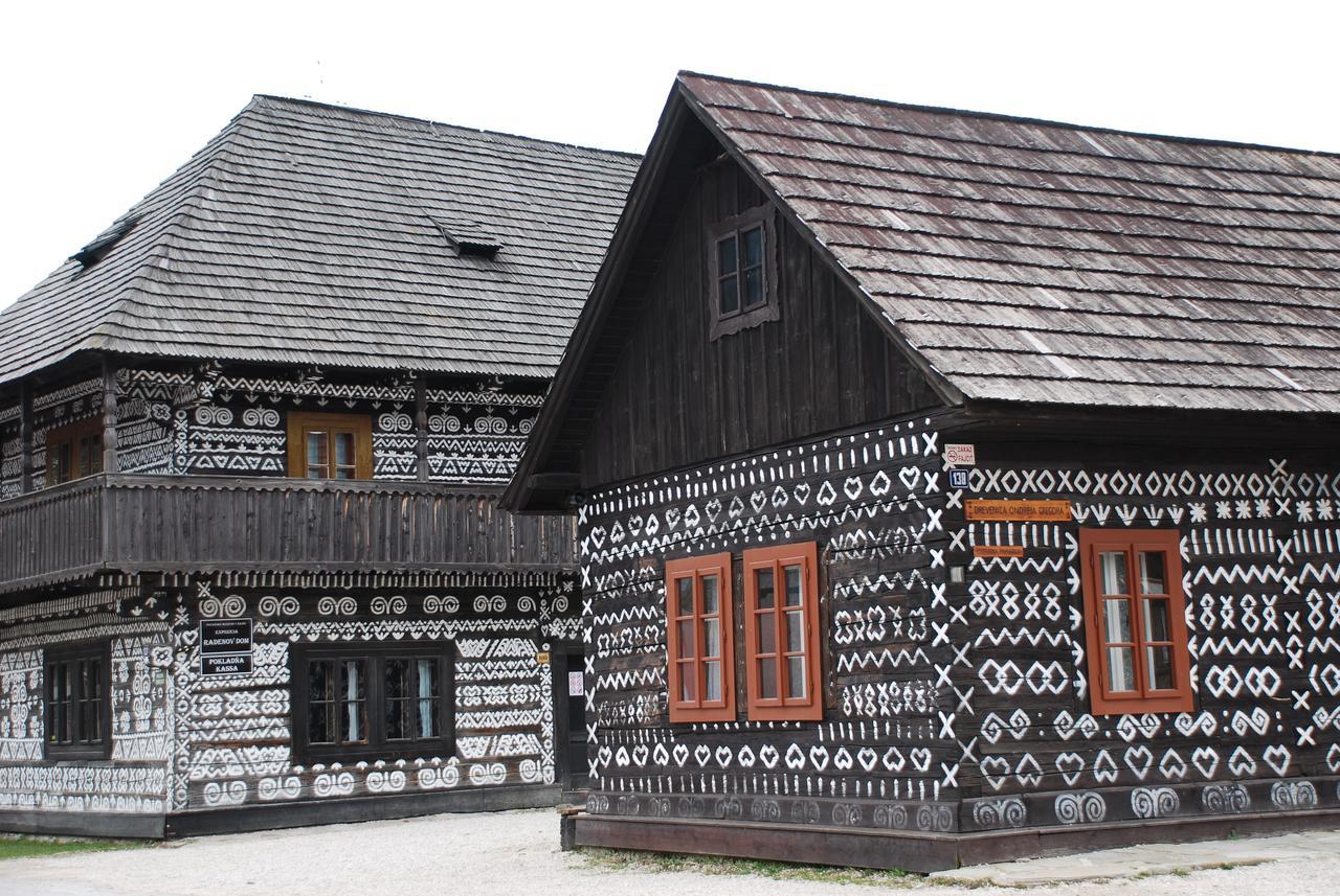 Hotel Banik Nitrianske Rudno 外观 照片